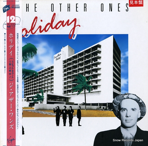 OTHER ONES, THE holiday VJS-12003 - front cover