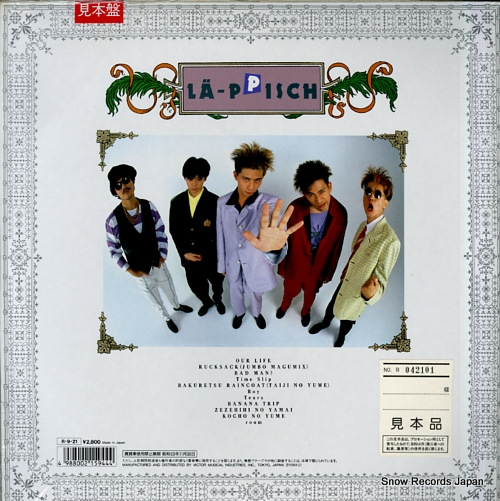 LA-PPISCH wonder book VIH-28345