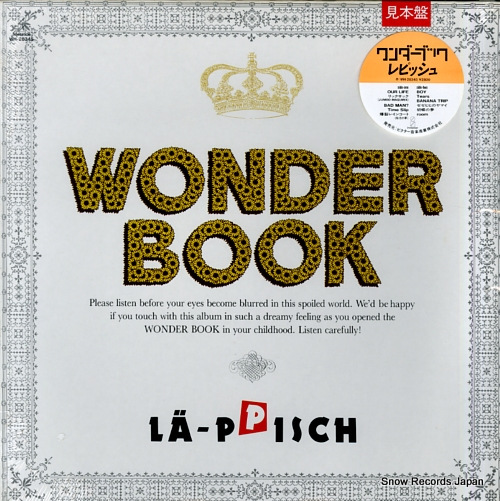 LA-PPISCH wonder book VIH-28345
