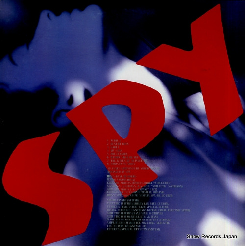 SPY spy ALR-28112