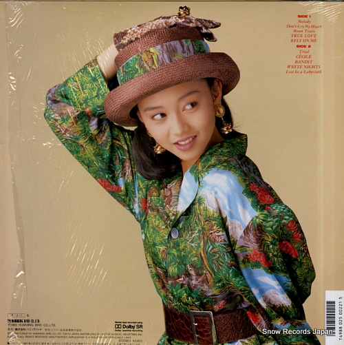 ASAKA, YUI melody fair 28HB-27