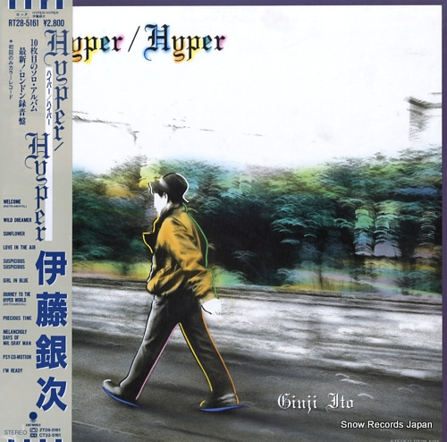 ITO, GINJI hyper / hyper RT28-5161
