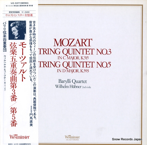 BARYLLI QUARTET, THE mozart; string quintet no.3/no.5 VIC-5377