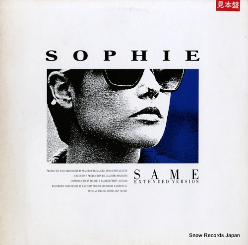 SOPHIE same VIL-1026