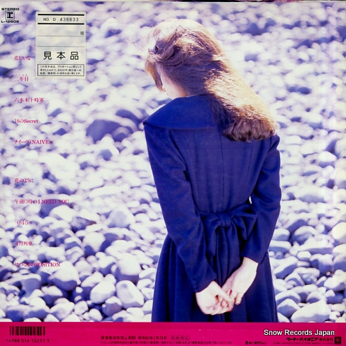SUGIURA, MIYUKI miyuki story L-12602