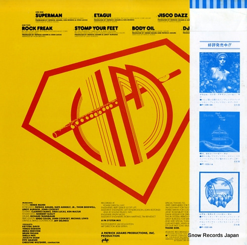 MANN, HERBIE super mann P-10640A