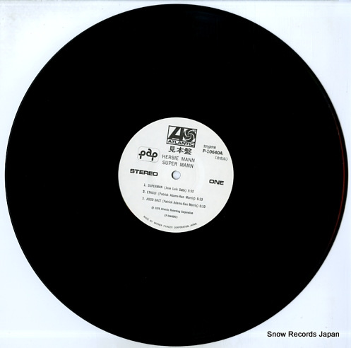 MANN, HERBIE super mann P-10640A