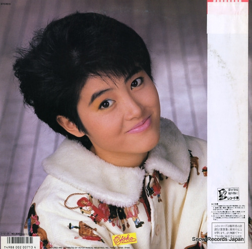 OGINOME, YOKO the best SJX-30286