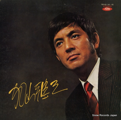 KAYAMA, YUZO kayama yuzo TR-6114-16