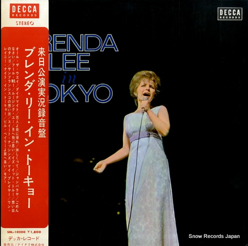 LEE, BRENDA brenda lee in tokyo SDL10200