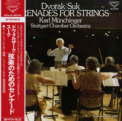 MUNCHINGER, KARL dvorak / suk; serenades for strings SLA6185