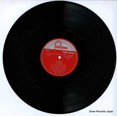 HAAS, WERNER chopin; waltzes complete SFON-10536