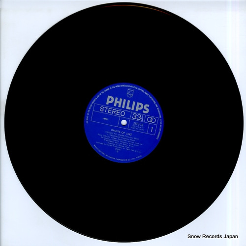 V/A giants of jazz 25PJ-18