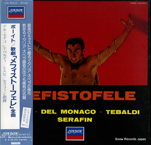 SERAFIN, TULLIO boito; mefistofele L54C-5076