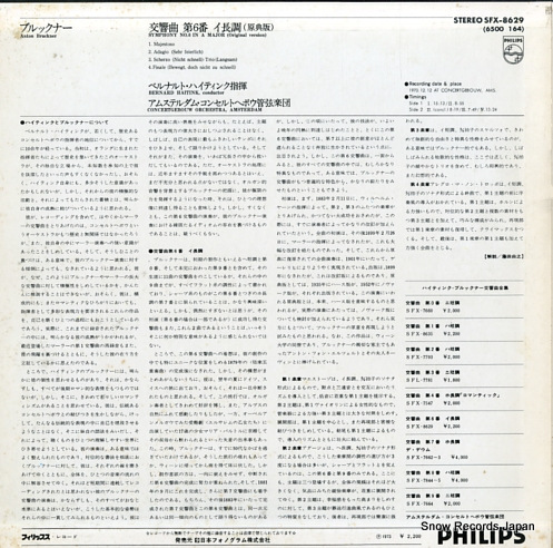 HAITINK, BERNARD bruckner; symphony no.6 SFX-8629