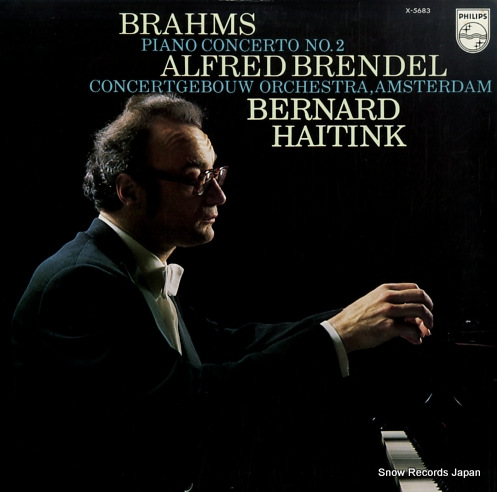 BRENDEL, ALFRED brahms; piano concerto no.2 X-5683