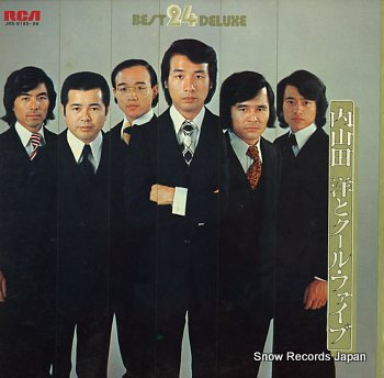 UCHIYAMADA, HIROSHI AND COOL FIVE best 24 deluxe JRS-9185-86