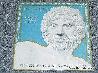 ULYSSES the greek suite GXG1045/6