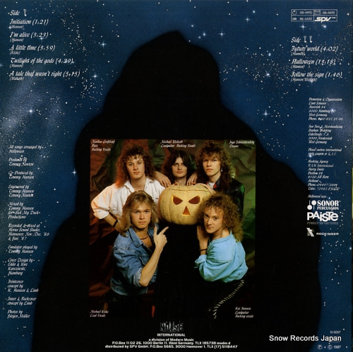 HELLOWEEN keeper of the seven keys part 1 N0057
