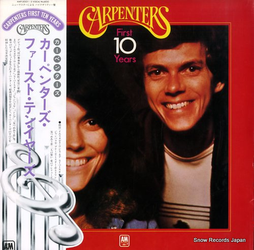 CARPENTERS first 10 years AMP-3001