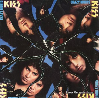 å crazy nights 832-626-1