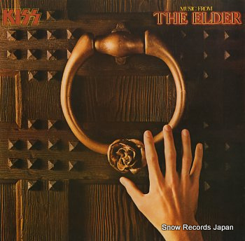 KISS music from the elder NBLP7261