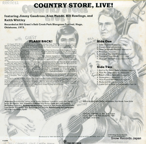COUNTRY STORE live PA-6302