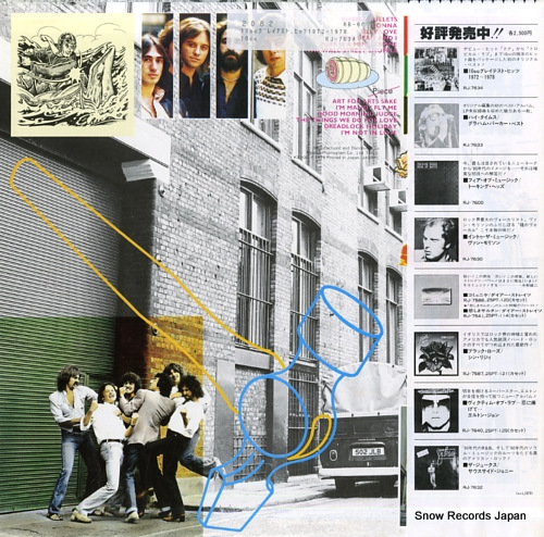 10CC greatest hits 1972-1978 RJ-7634