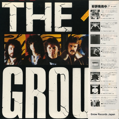 10CC åҥ RJ-7656