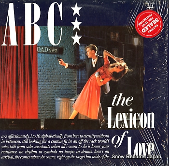 ABC the lexicon of love SRM-1-4059