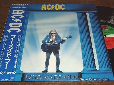 AC/DC աᥤɡա P-13269