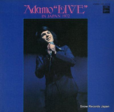 ADAMO live in japan 1972 EOP-80708