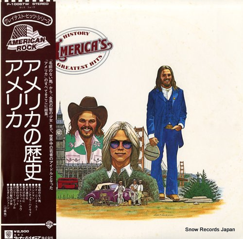 AMERICA history america's greatest hits P-10067W