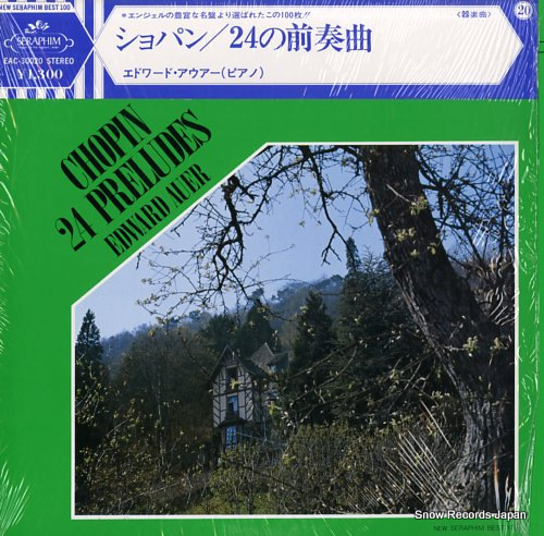 AUER, EDWARD chopin; 24 preludes EAC-30020