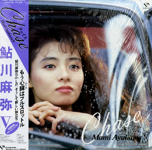 AYUKAWA, MAMI chase K28A-782