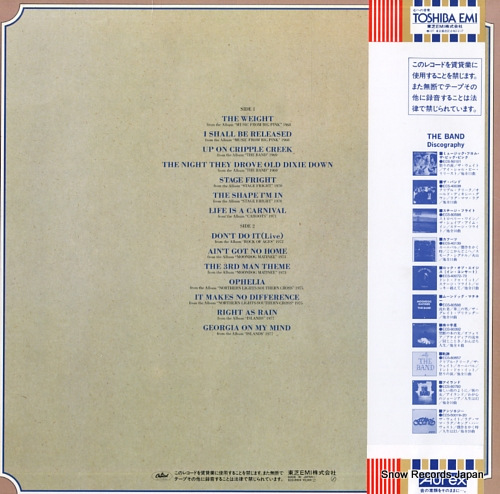BAND, THE story ECS-81614