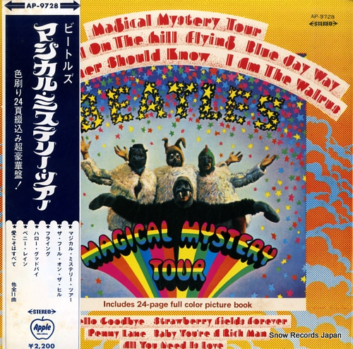 BEATLES, THE magical mystery tour AP-9728