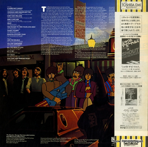 BEATLES, THE reel music EAS-81480