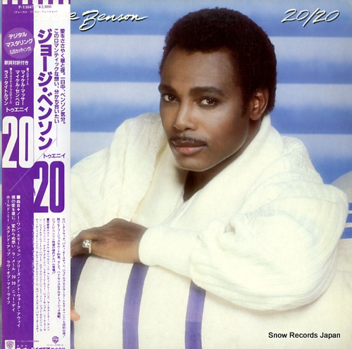 BENSON, GEORGE 20 / 20 P-13047