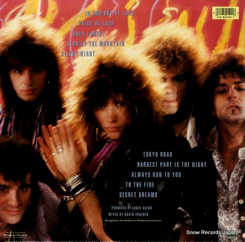 BON JOVI 7800 fahrenheit 824509-1M-1