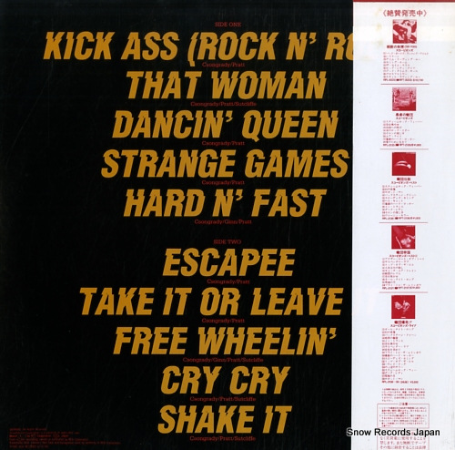BOSS step on it RPL-8276