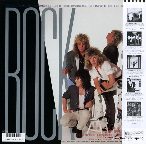 BRIGHTON ROCK young, wild and free P-13442
