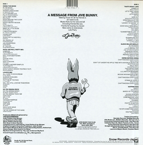 BUNNY, JIVE the album 91322-1