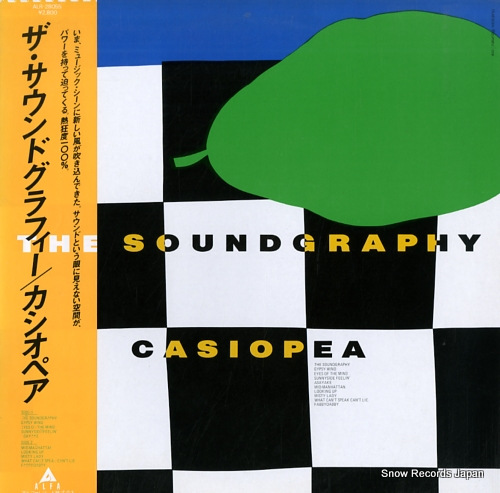 CASIOPEA the sound graphy ALR-28055