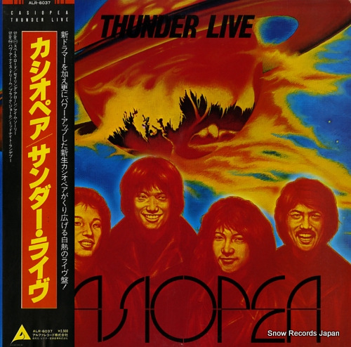 CASIOPEA thunder live ALR-6037