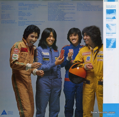 CASIOPEA casiopea ALR-6017