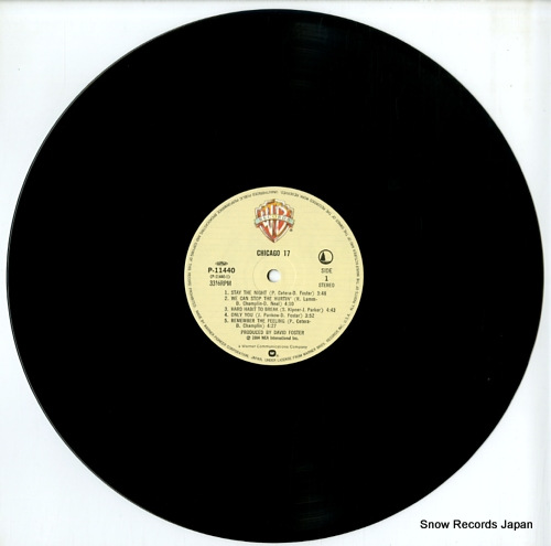  17 P-11440
