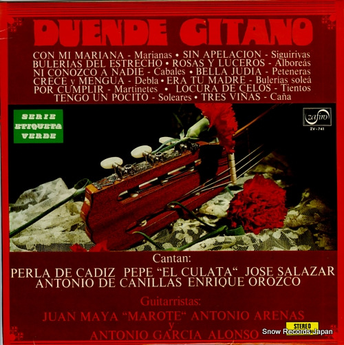 V/A duende gitano ZV-741