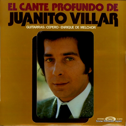 VILLAR, JUANITO el cante profundo de juanito villar S-32761