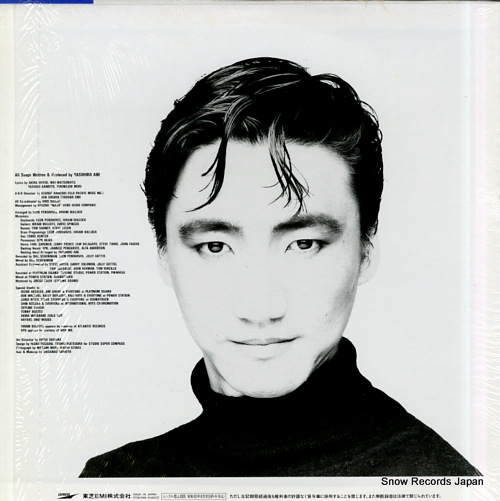ABE, YASUHIRO summertime in blue RT28-5195